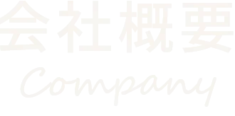 banner-title
