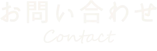 banner-title